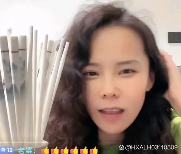小熊现在在哪直播