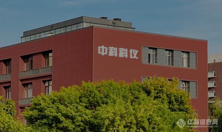 中科股份