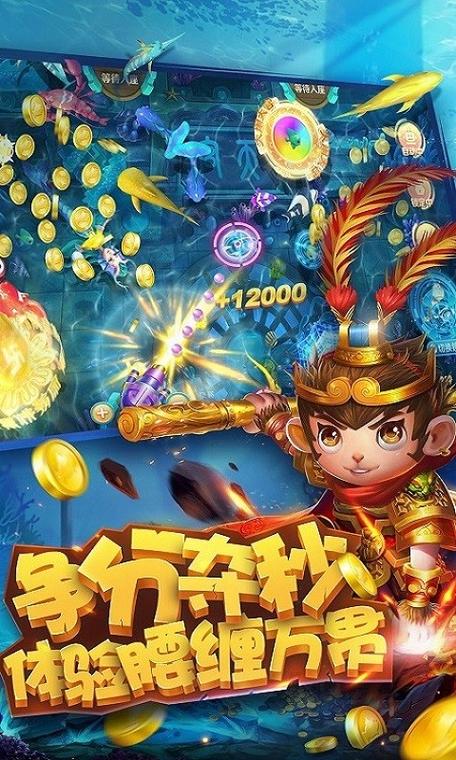 百乐千炮