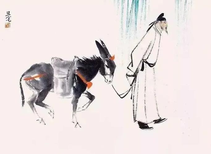 古人把他当作坐骑