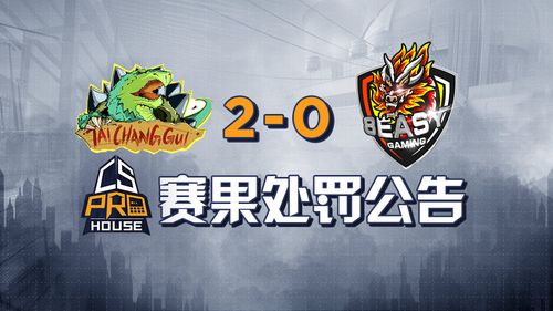 csgo控制台取消热身