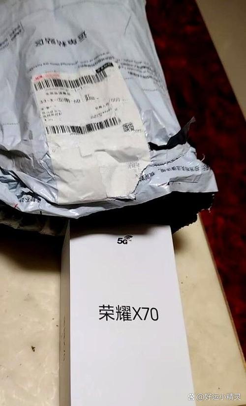 京东消费短信如何取消截图