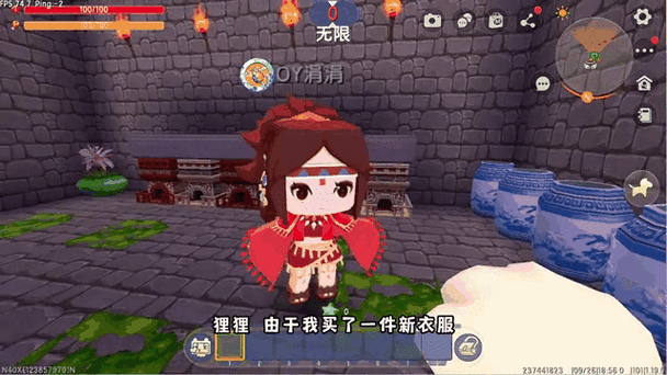 迷你世界涓涓和蜜糖玩逃离花小楼家