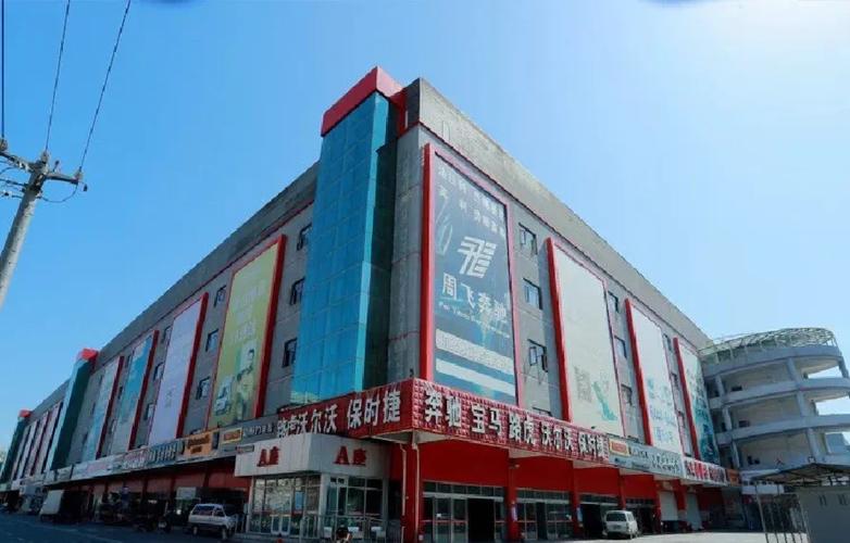 北京龙湖蓝海引擎产业园