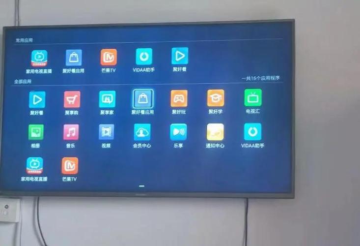 iphone无限重启截图