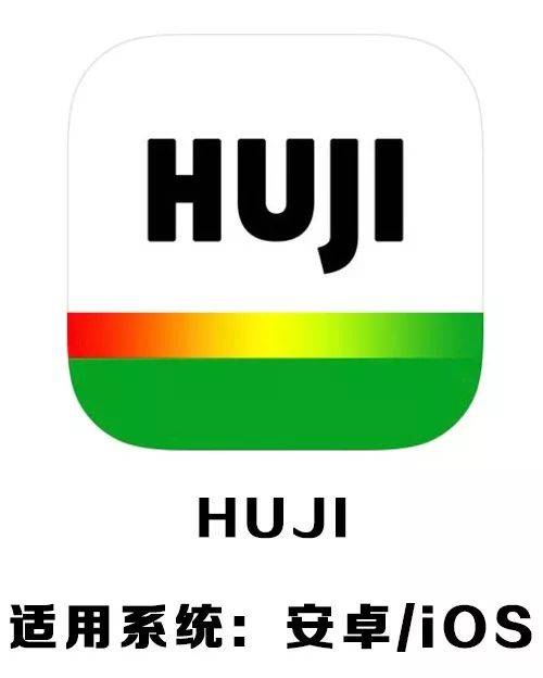 为什么huji下载不了
