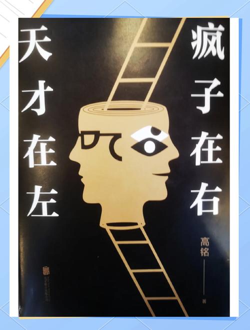 小天才z6怎么充电缩略图