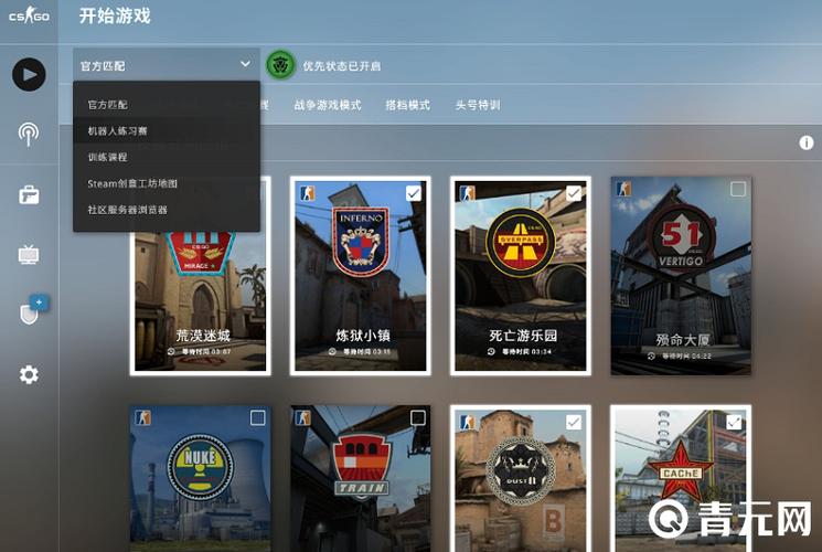 csgo人机模式缩略图