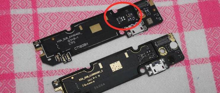 红米note3充电故障