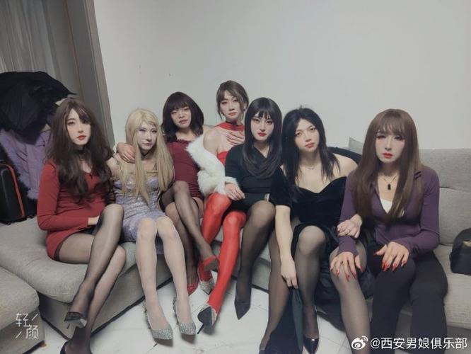 伪娘都玩什么社交软件