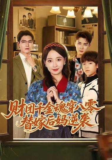 黑米影院网站推荐