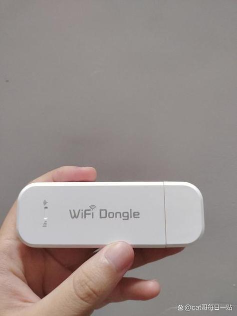 随身wifi怎么交费缩略图