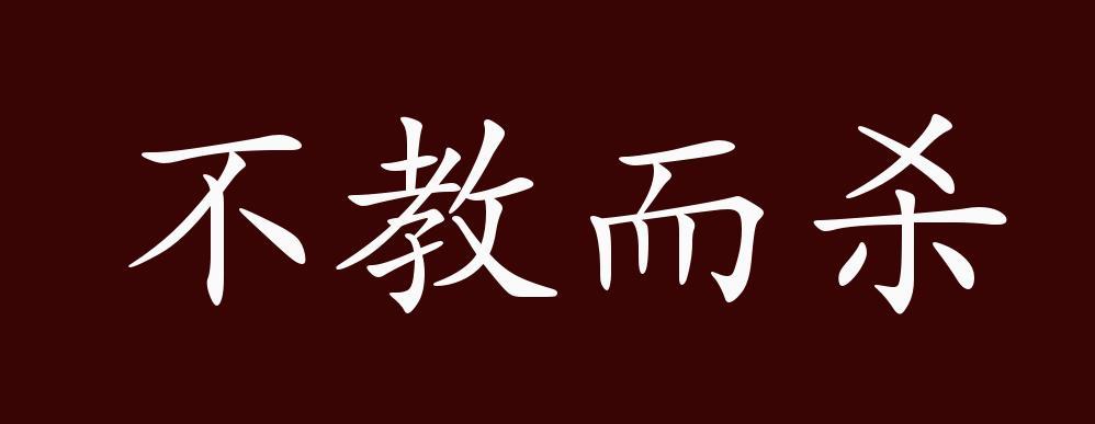 教的成语游戏截图