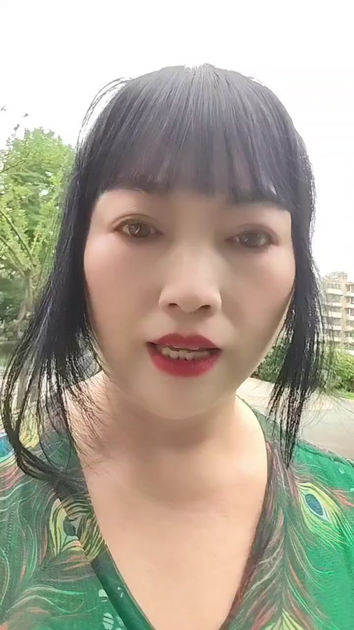 单身老年征婚群