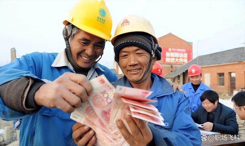 包工头赚钱游戏截图