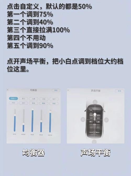 如何设置音量键控制媒体音量图标