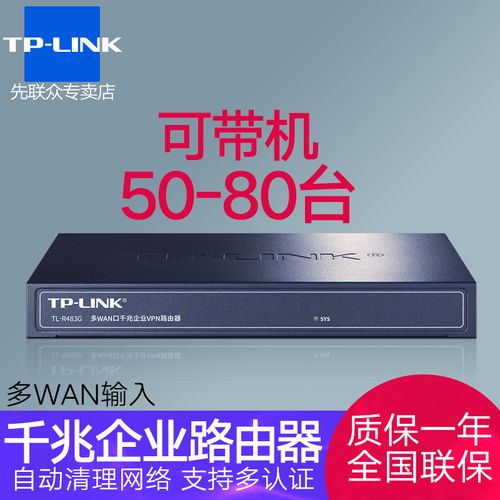 ApLink官网下载缩略图