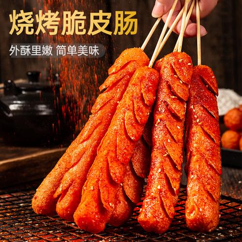 烤肠图片大全大图