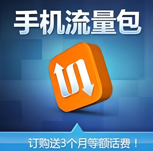 热点资源包是什么