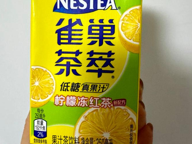 茶粹怎么看中奖