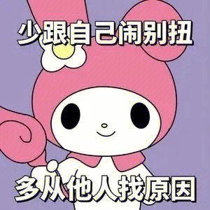 我独自美丽破解版