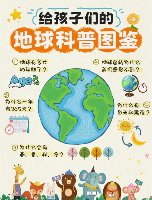 我的世界科技枪mc百科缩略图