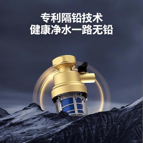 飞利浦净水器一键冲洗