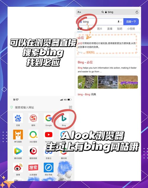 利格官网app