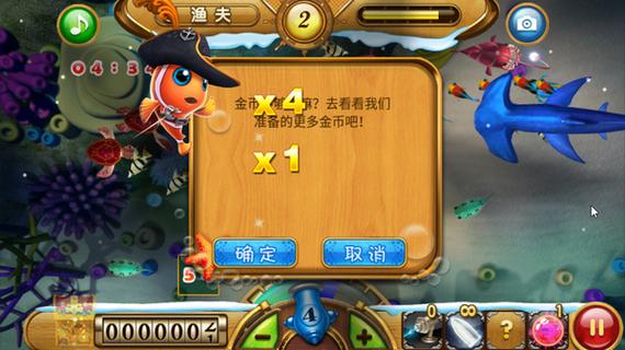 k鱼游戏助手