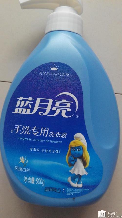 洗衣液保质期一般多久