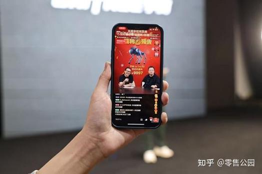 淘宝直播间抢东西怎么样最快