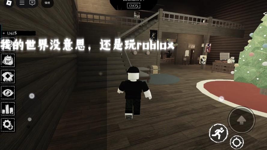 被遗弃下手机版下载截图