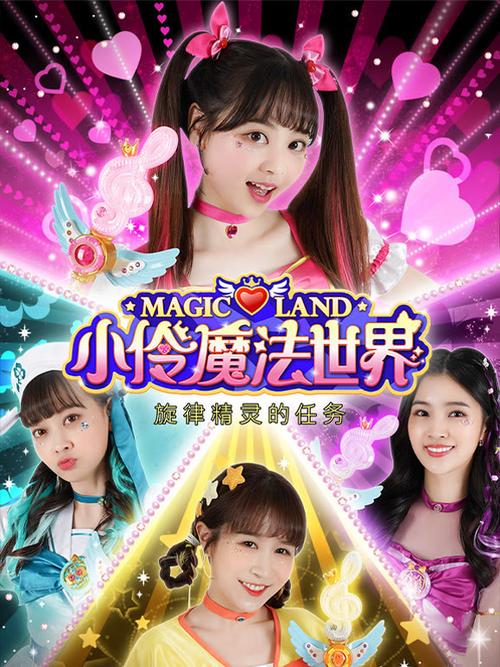 音乐播放器下载