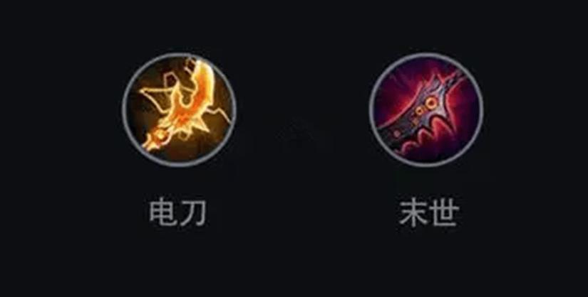 狄仁杰秒人出装缩略图