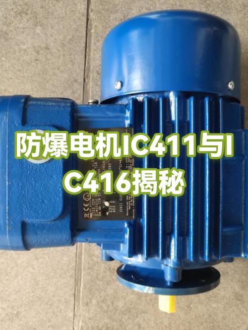 411和410有什么区别截图