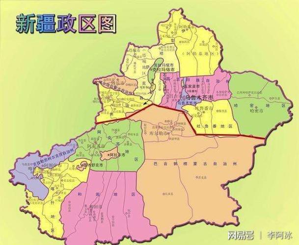 疆南和疆北的区别