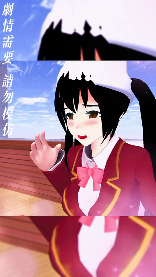 模拟女友狗蛋