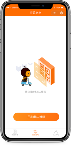 剃须刀一直充不满电
