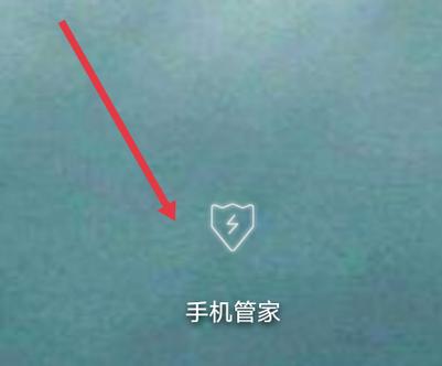 华为关闭自动清理缩略图