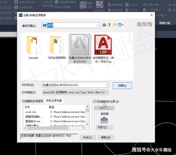 cad源泉设计插件下载官网