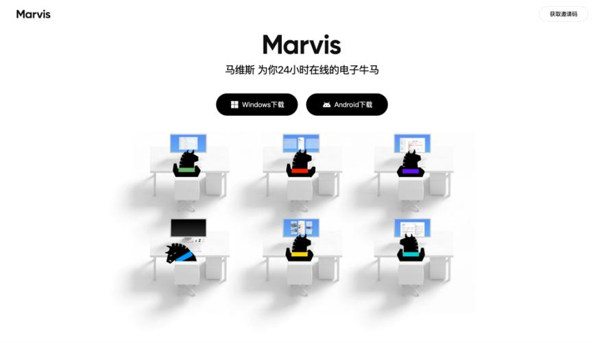 腾讯视频内测版ios兑换码