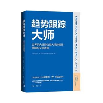 剪映跟踪的作用
