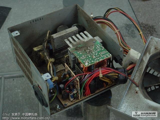 笔记本电源改装