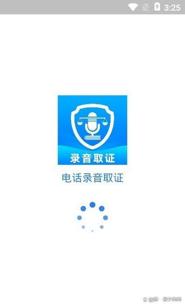 10086可以提取通话录音吗