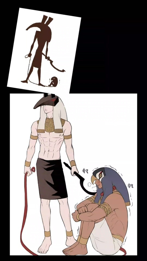 韩漫九柱神