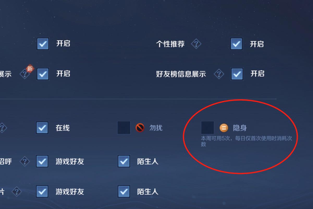 王者荣耀如何离线玩