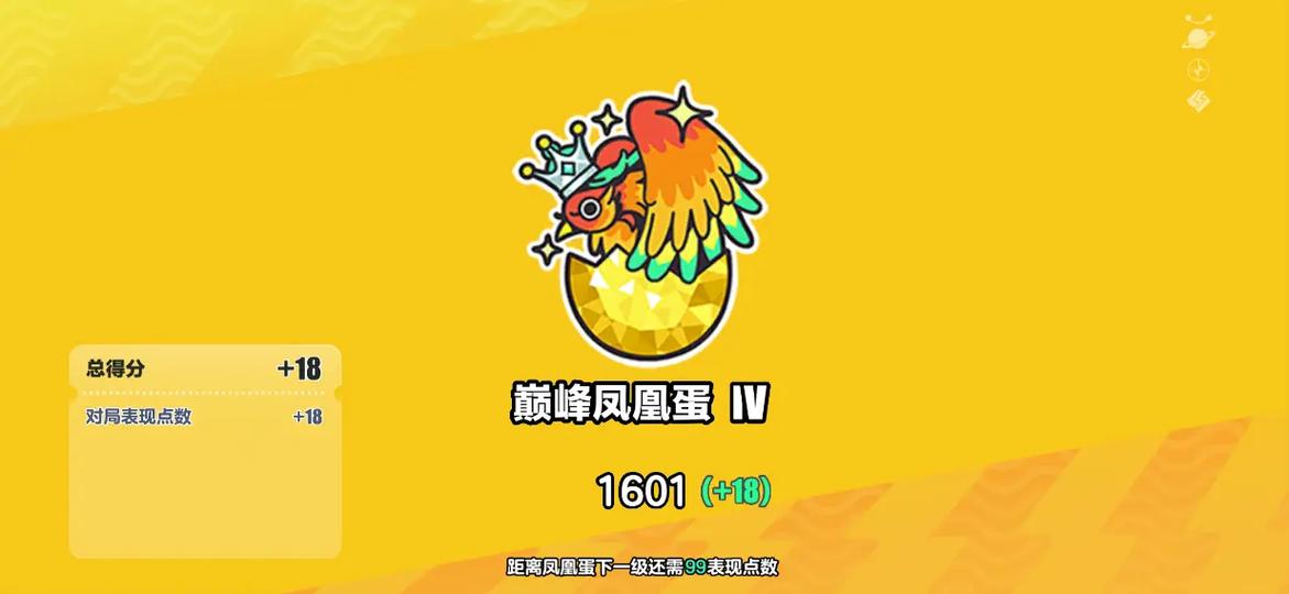 2399游戏网