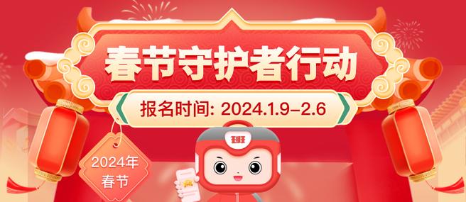 华为手机日程记录丢失怎么恢复