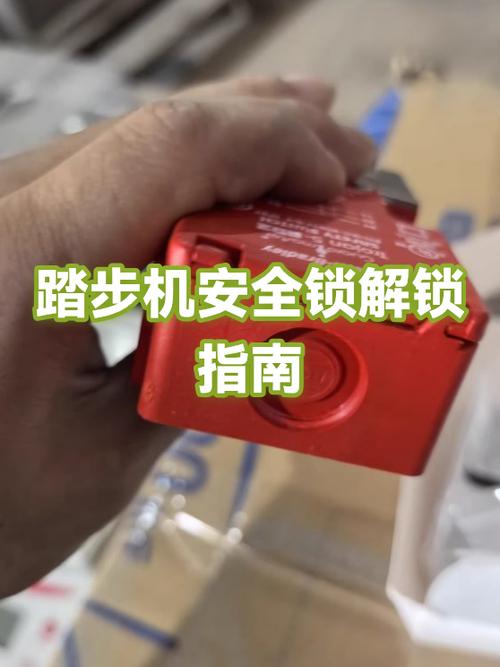 iphone锁屏密码输错几次锁机