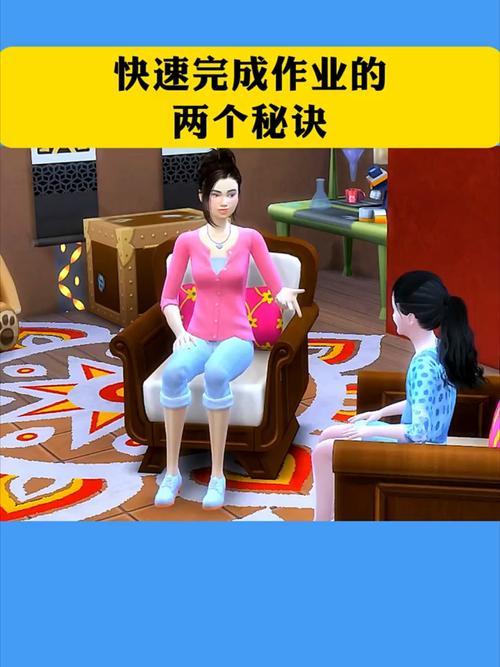 妈妈的恳谈手游下载